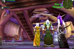 Rowyne's First Screenshot!